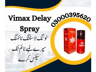 Vimax Delay Spray In Pakistan [***] 