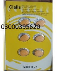 cialis-gold-tablets-in-sheikhupura-big-0