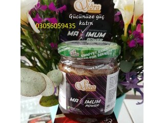 Sidra Epimedyumlu Macun In Kasur - 03056059435