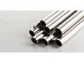 buy-best-quality-pipes-and-tubes-manufacturer-in-delhi-small-0