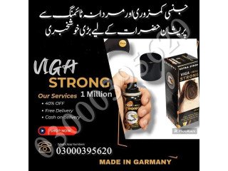 Viga 1 Million Delay Spray in Faisalabad 03000395620