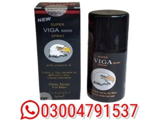 Viga Delay Spray In Karachi | 03004791537