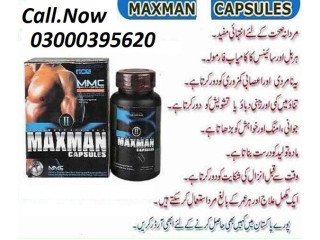 Maxman Capsules In Arif Wala 03000395620