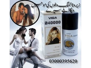 Viga 100000 Delay Spray in Karachi 03000395620