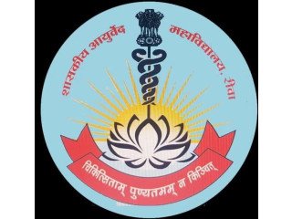 Best Ayurveda College in Madhya Pradesh | Government (Autonomous) Ayurveda College And Hospital, Rewa (M.P.)