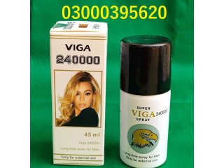 Viga 24000 (45Ml) Long Timing Delay Spray In Pakistan-03000395620