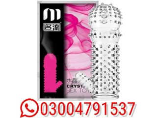 Silicone Reusable Condom In Karachi | 03004791537