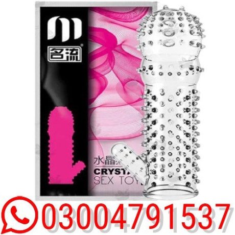 silicone-reusable-condom-in-sargodha-03004791537-big-0