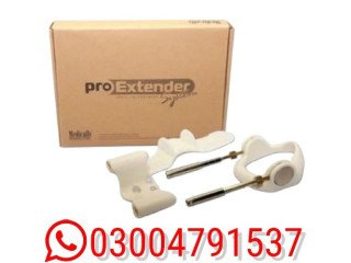 Penis Pro Extender In Gujranwala | 03004791537