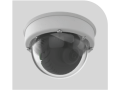 cyber-secure-camera-with-mobotix-hd-premium-lenses-available-in-india-small-0