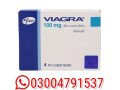 viagra-tablet-in-multan-small-0