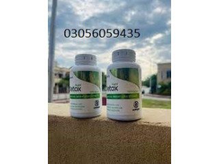 Right Detox Tablet In Rawalpindi - [***] 