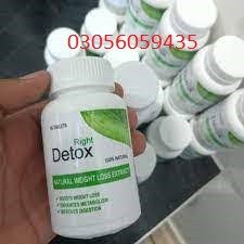 right-detox-tablet-in-bahawalpur-big-0