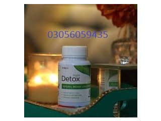 Right Detox Tablet In Bahawalnagar - [***] 