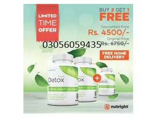 Right Detox Tablet In Sambrial - [***] 