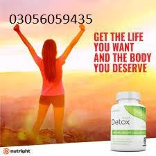 right-detox-tablet-in-mansehra-big-0