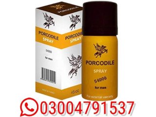 Porcodile 54000 Delay Spray In Lahore | [***] 