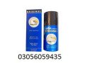 viga-500000-timing-spray-in-gujranwala-small-0