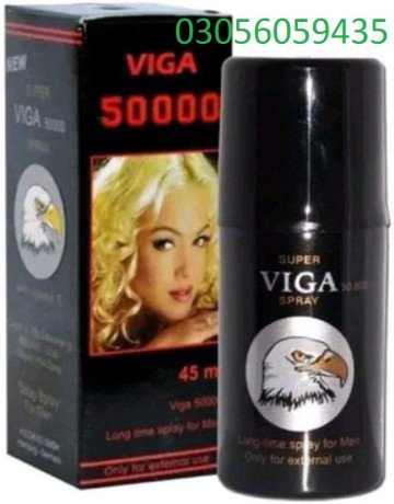 viga-500000-timing-spray-in-islamabad-big-0