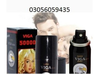 Viga 500000 Timing Spray In Hyderabad - [***] 