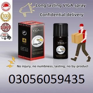 viga-500000-timing-spray-in-swabi-big-0