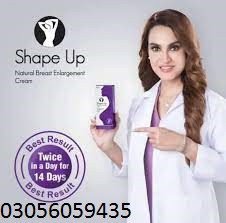 skincare-shape-up-cream-in-gujranwala-big-0