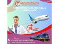 with-critical-care-services-use-panchmukhi-air-and-train-ambulance-services-in-raipur-small-0