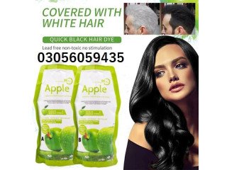 Apple Hair Color 72 Black in Daska Buy Now - [***] 