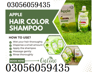 Apple Hair Color 72 Black in Pakpattan Buy Now - [***] 