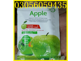 Apple Hair Color 72 Black in Jacobabad Buy Now - [***] 