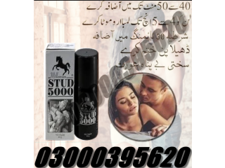 Best Stud Delay Spray in Islamabad [***] 