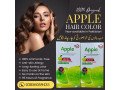 apple-hair-color-72-black-in-vehari-buy-now-small-0