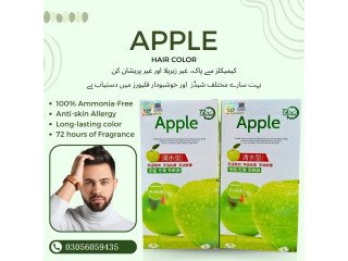 Apple Hair Color 72 Black in Karachi Buy Now - [***] 