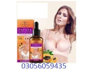 Papaya Oil For Breast Beauty In Karachi - [***] 