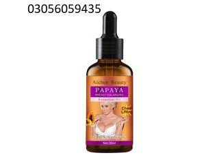 Papaya Oil For Breast Beauty In Lahore - [***] 