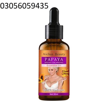 papaya-oil-for-breast-beauty-in-kasur-big-0