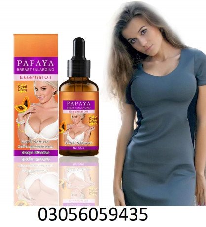 papaya-oil-for-breast-beauty-in-kashmoor-big-0