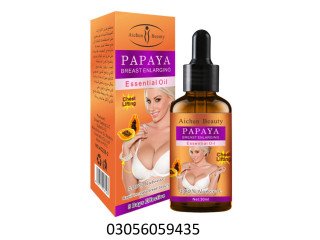 Papaya Oil For Breast Beauty In Rahim Yra Khan - [***] 