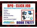 online-home-based-bpo-job-call-auditing-click-and-make-income-4029-small-0