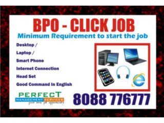 Online Home based BPO job | Call Auditing | Click and make income | 4029