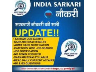 Sarkari Naukri Vacancies in India Apply Now for Government Jobs!