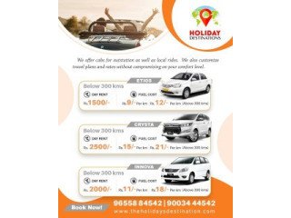 Cab Rental in Madurai