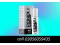 peineili-delay-spray-in-quetta-small-0