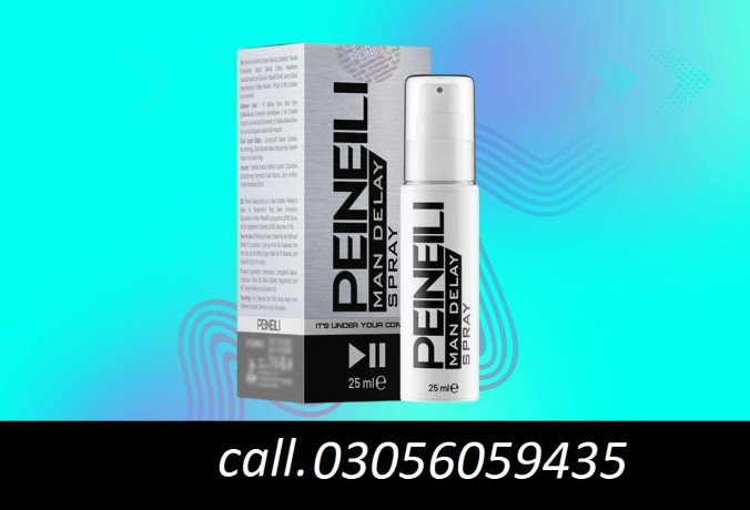 peineili-delay-spray-in-quetta-big-0