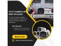 cctv-camera-on-rent-in-salem-small-0