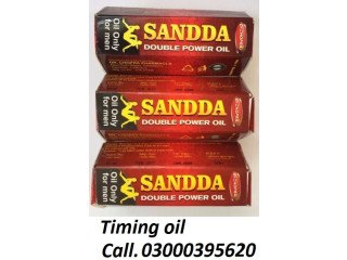 Sanda Oil For Extra Sex Timing In Chiniot [***] 