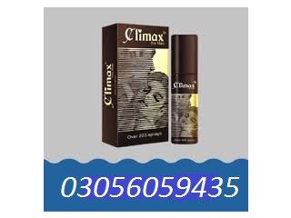 Climax Delay Sex Spray In Muzaffargarh - [***] 