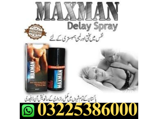 Maxman Delay Spray price in Karachi