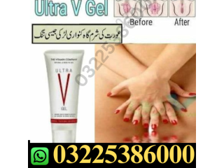 Ultra V Gel Price In Sheikhupura